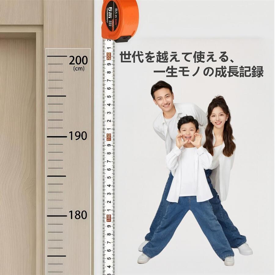 Show Case 楽天市場店の身長計 身長測定 子供用 成長記録 キッズメジャー 壁貼り テント生地 耐久性 防水 可愛い 北欧 見やすい 飾り インテリア キッズ ジュニア 賃貸 身長 月齢フォト 目盛り 記念 寝相アート｜アングル2