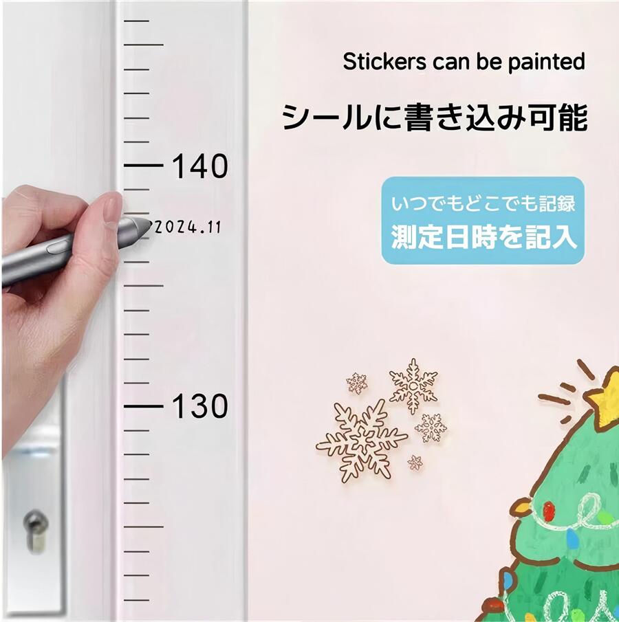 Show Case 楽天市場店の身長計 身長測定 子供用 成長記録 キッズメジャー 壁貼り テント生地 耐久性 防水 可愛い 北欧 見やすい 飾り インテリア キッズ ジュニア 賃貸 身長 月齢フォト 目盛り 記念 寝相アート｜アングル3