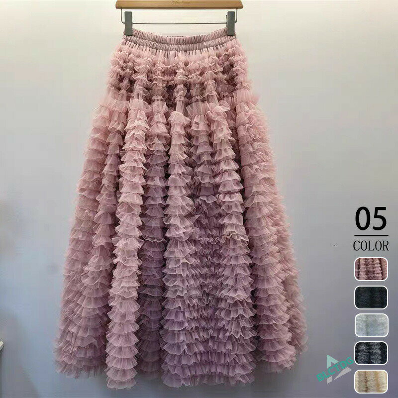 ボリュームチュールロングスカート スカート ボトムス レディース 秋 冬 チュールスカート ボリューム 大人 ロングスカート 秋冬 フレアスカー ウエストゴム 大きいサイズ チュール
