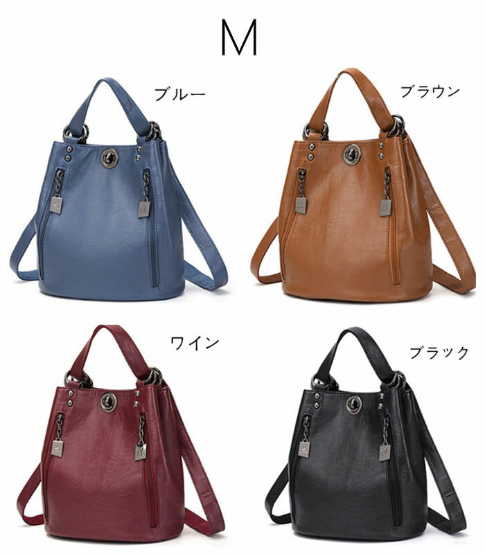 2WAY リュックサック レディース PU ショルダーバッグ マザーズバッグ トートバッ...