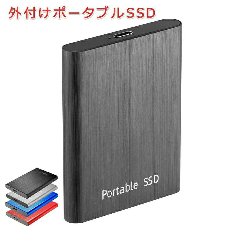 楽天市場】ssd ケース（PC用メモリ｜増設メモリ）：PCパーツ<パソコン