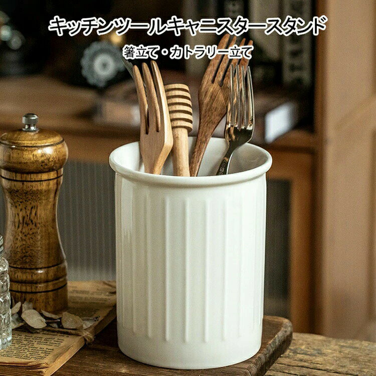 ���å���ġ��륭��˥����� ��¸�ƴ� ���å��� ȤΩ�� ���ȥ�꡼Ω�� ������� î ���å���ġ��륹����� ��Ǽ �̲� ���̤�����ȤΩ��Ȥ���� ����ץ� ���ȥ�꡼�������