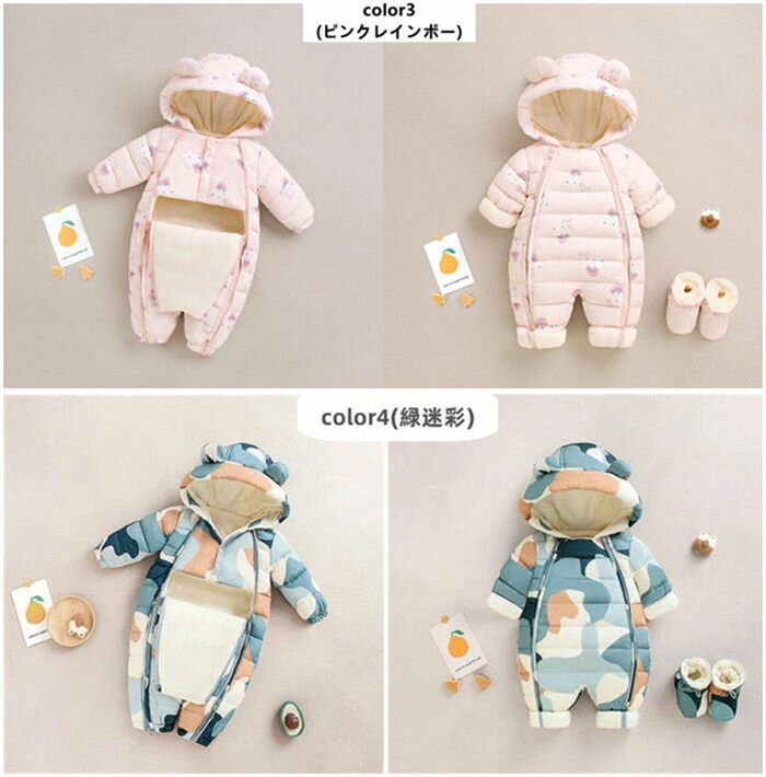 ダウンロンパース ベビー 男の子 女の子 裏起毛 冬物 新生児服 出産祝い ジャンプスーツ 雪遊び スノーボードウェア スキーウェア フード付き 防寒 ダウンコート キッズ カバーオール