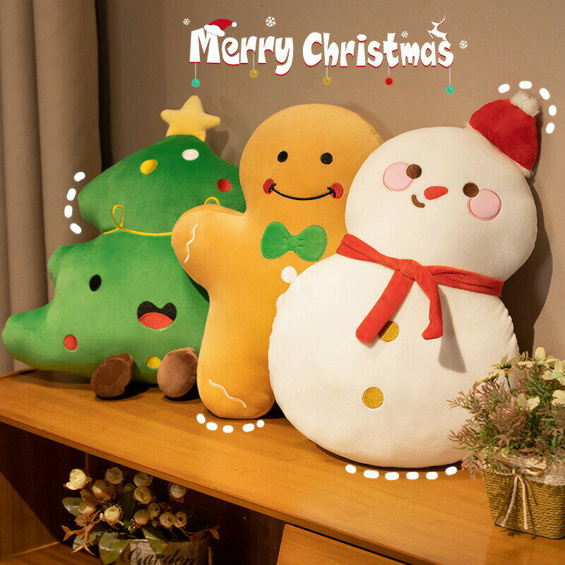 ぬいぐるみ ジンジャークッキー 装飾 雪だるま クリスマスツリー 人形 クッキーぬいぐるみ かわいい ソファー 約40cm クリスマスプレゼント 車内飾り