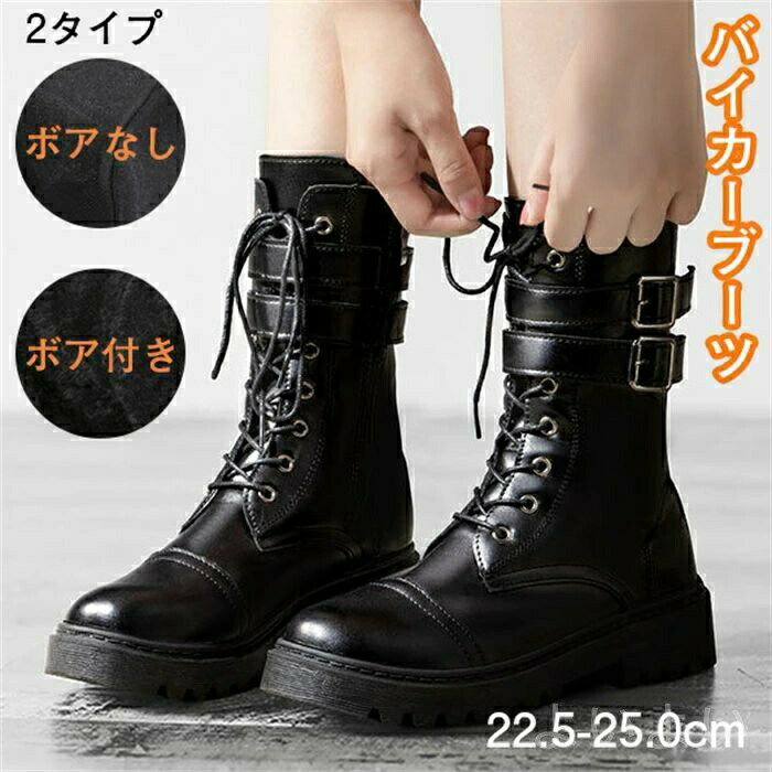 22.5~25.0 黒 シューズ 本革 裏起毛 ブ�