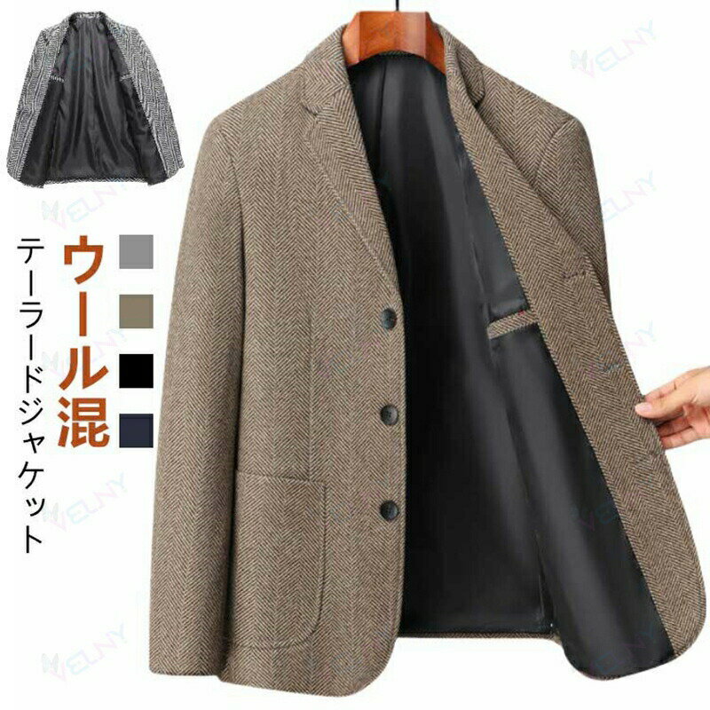 �����뺮 �ơ��顼�ɥ��㥱�å� ��� ������ �뺧�� �����른�㥱�å� �����ĥ��㥱�å� ���㥱�å� �إ��ܡ����� ���ȥ饤���� �礭�������� �ӥ��ͥ�����...