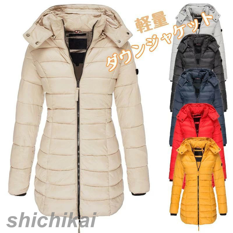 ダウンジャケット レディース ブルゾン ライトダウン ライトアウター スタンドカラー 軽量 暖かい ダウン ロング丈 秋冬 おしゃれ 防寒 通勤 WILLS THOM ホワイトデー