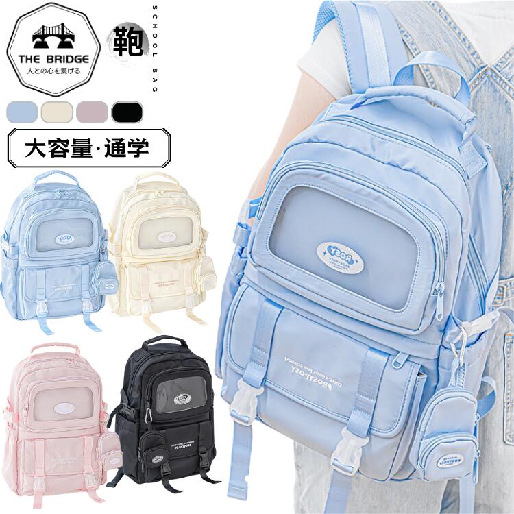 �Хå��ѥå� ���å����å� ���λ� �Ҥɤ� �ݡ����դ� ���� ���� 4color ������ A4�б� �ɿ� ���å� ���å� ����������å� ���å����å� �Ҷ� �� �˥Хå� �Ҥɤ���å����å�