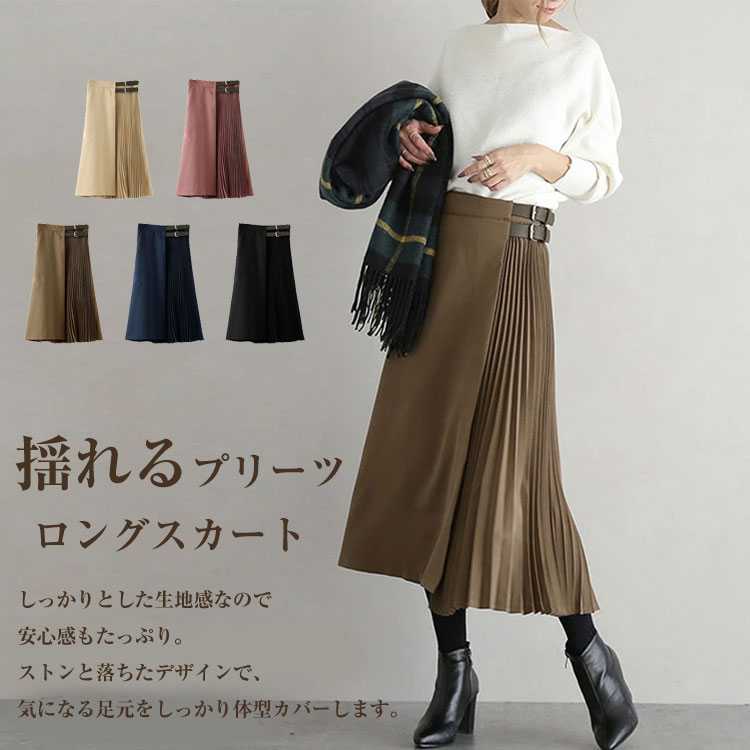 ��ǥ����� ���󥰥������� ���� �ץ꡼�� �ե����ޥ� �ե쥢�������� �ޥ����������� �������� A�饤�� ���餻 �η����С� ��ä��� ���Ф��� �ե��ߥ˥� ...