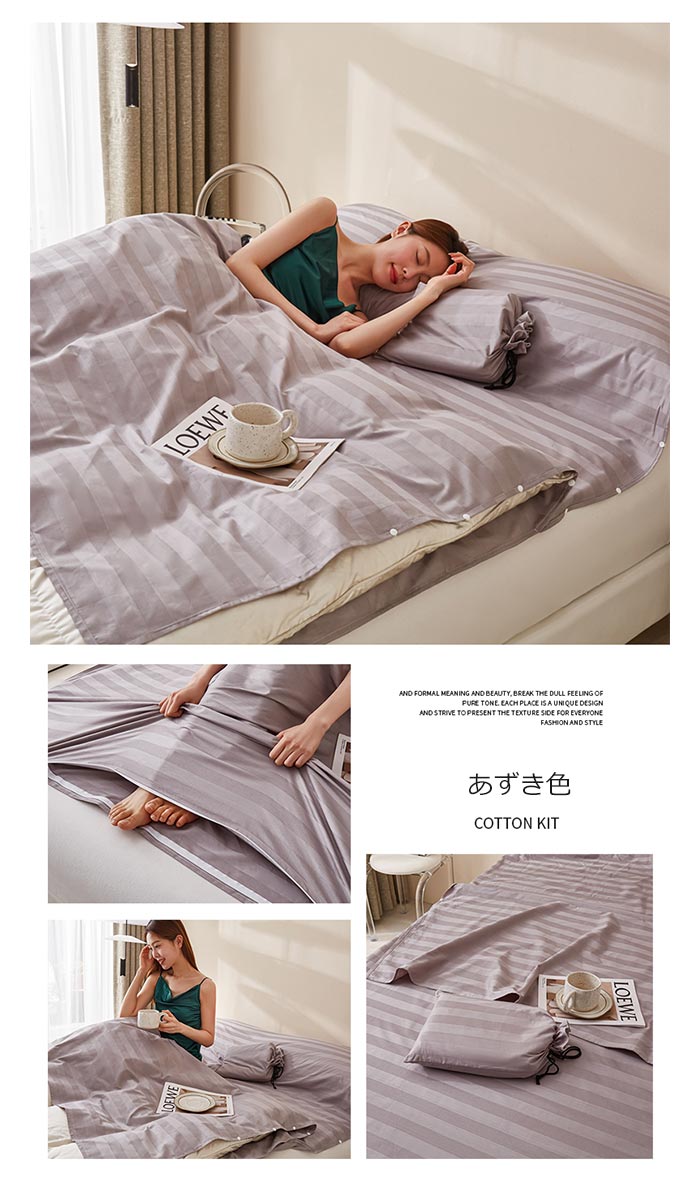 インナーシュラフ インナーシーツ 120×210cm 寝袋 綿100% 光沢感 高密度 トラベルシーツ 封筒型 軽量 肌触り良い 洗える ホテル仕様 収納袋付き コンパクト 車中泊 アウトドア 旅行