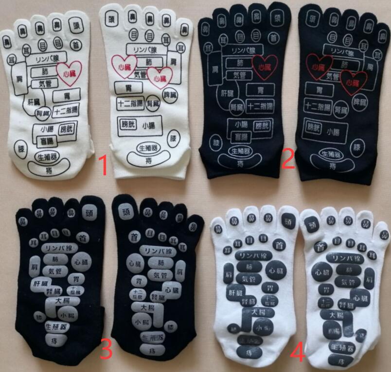 マッサージ棒付き万一商品に問題がある場合は、レビュ一前にご連路くださいませ、必ず解決します。納期を確認した上で注文してくださいませ。必ず発送します、発送次第、メールにて送り状況をお知らせ致しますので、ご安心にお待ちくださいませ。【良い効果】ツボの図案が靴下にはっきりと表示されて、 反射区が一目でわかるから、相応のツボを押すことを通じて足のマッサージを行ってあなたに体の健康を維持することができます。【文字】ツボ靴下の字は文字で、わかりやすくて使いやすいです。【サイズ】画像通り【着心地が良い】ツボ靴下は綿とポリエステル繊維を原料として作られ、細工が細かく、通気性がよく、生地が柔らかく肌にやさしい。【プレゼント】ご自分で使うだけではなく、男女兼用でご夫婦・ご家族で一緒に楽しくツボ押しするのにもちょうどいい靴下です。ご家族や友人への素敵なプレゼントでもあります足ツボ 靴下2点セット5点セット 足裏 テニス メンズウェア ソックス 人気 1 2 3 4 2点(番号選択か、備考欄に) 5点(番号選択か、備考欄に)