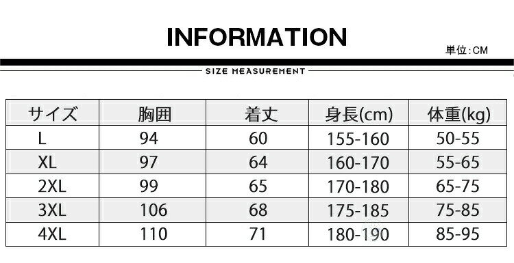 フィットネス水着 半袖 メンズ 上 体型カバー ラッシュガード スイムウェア スパッ...