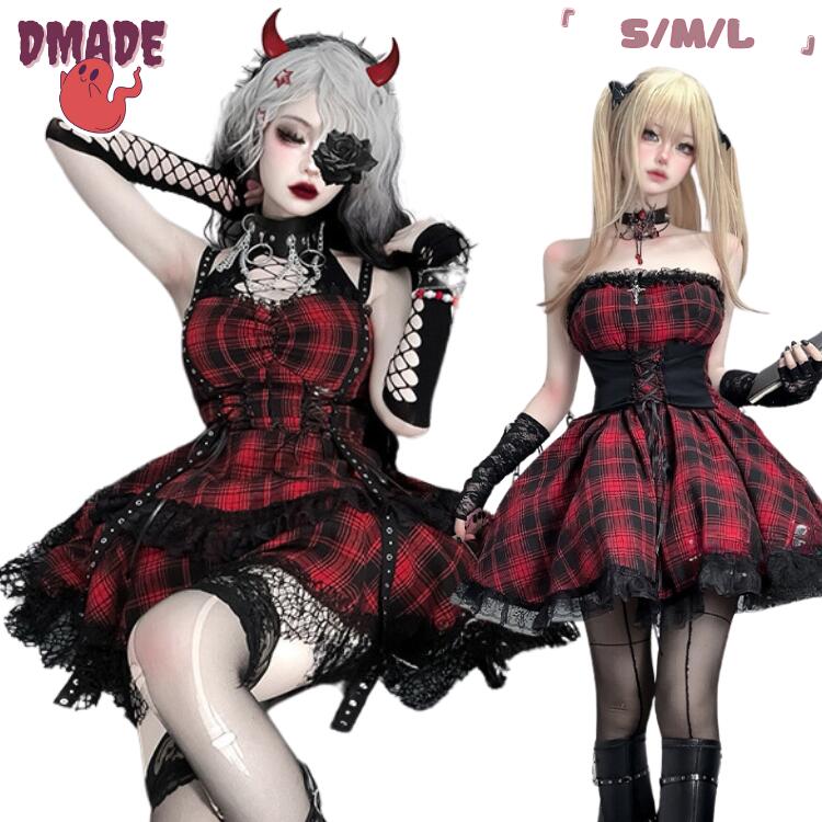 ハロウイン コスプレ吸血鬼 魔女 悪魔 仮装 衣装 女性 ハロウィン衣装 変装 ヴァンパイア バンパイア 大人用 レデイース レース チュール 巫女 Halloween スセクシー