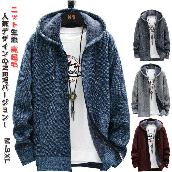 �˥åȥ������� ��� ΢�ܥ� �ѡ����� ���� Ĺµ ������ ������ ����ץ� �� �� �����ȥɥ� ��ä��� �����奢�� ���åץ��å� �Ȥ��� �ա����դ� �ɴ�...