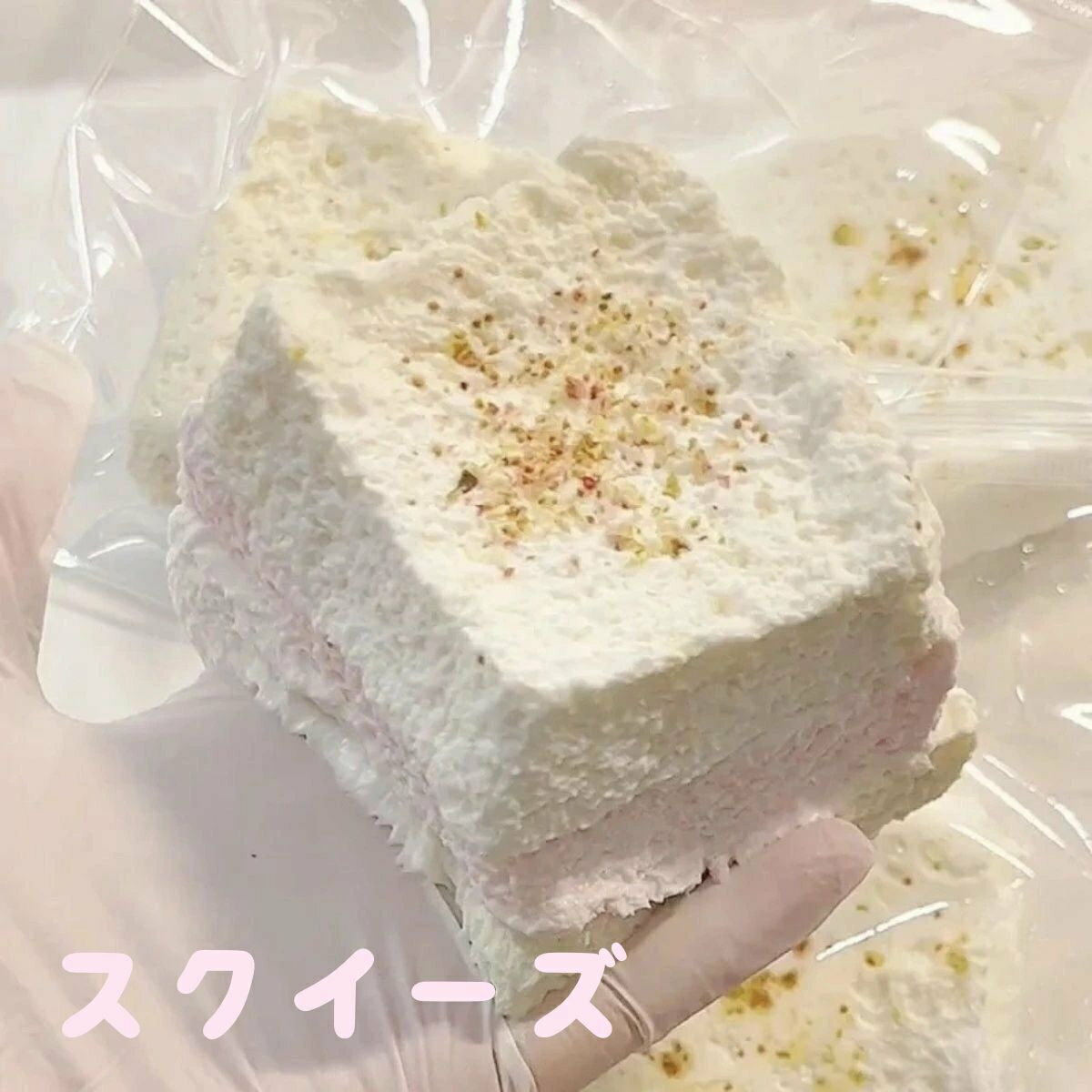 Rakuten - スクイーズ 大サイズ 中サイズ 肉球 ネコ ねこ 低反発 おもちゃ かわいい 握る ストレス解消 もちもち おしゃれ オシャレ YK 握って遊ぶ パン ケーキ そっくり デザート ドーナツ