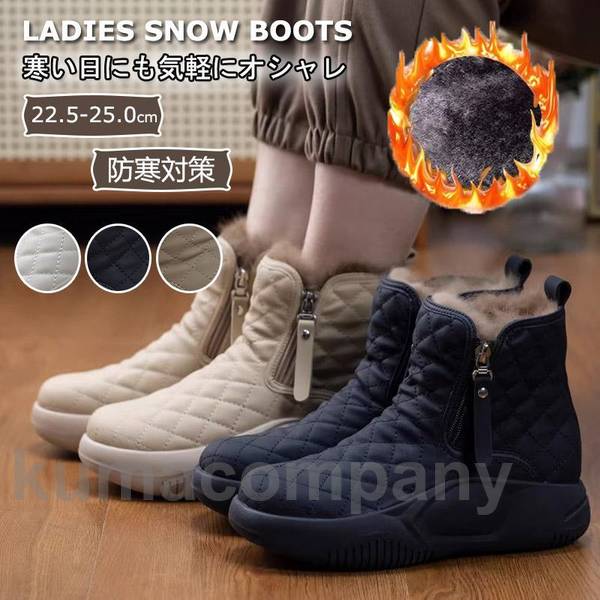 THOM WILLS ���Ρ����塼�� ��ǥ����� ���Ρ��֡��� �����ȥɥ� ���ʤ� �ɿ� ������� �ܥ��֡��� �����󥿡��֡��� �����奢�� ���硼�ȥ֡��� ...