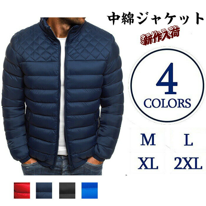 ���ʥ��㥱�å� ��� �饤�ȥ����� ���� ����ѥ��� �����ȥɥ� �����ȥɥ��ɴ� �Ȥ������̥饤�� ���㥱�å� �ս����礭�������� �л� �������㥱�å� �ɴ�...