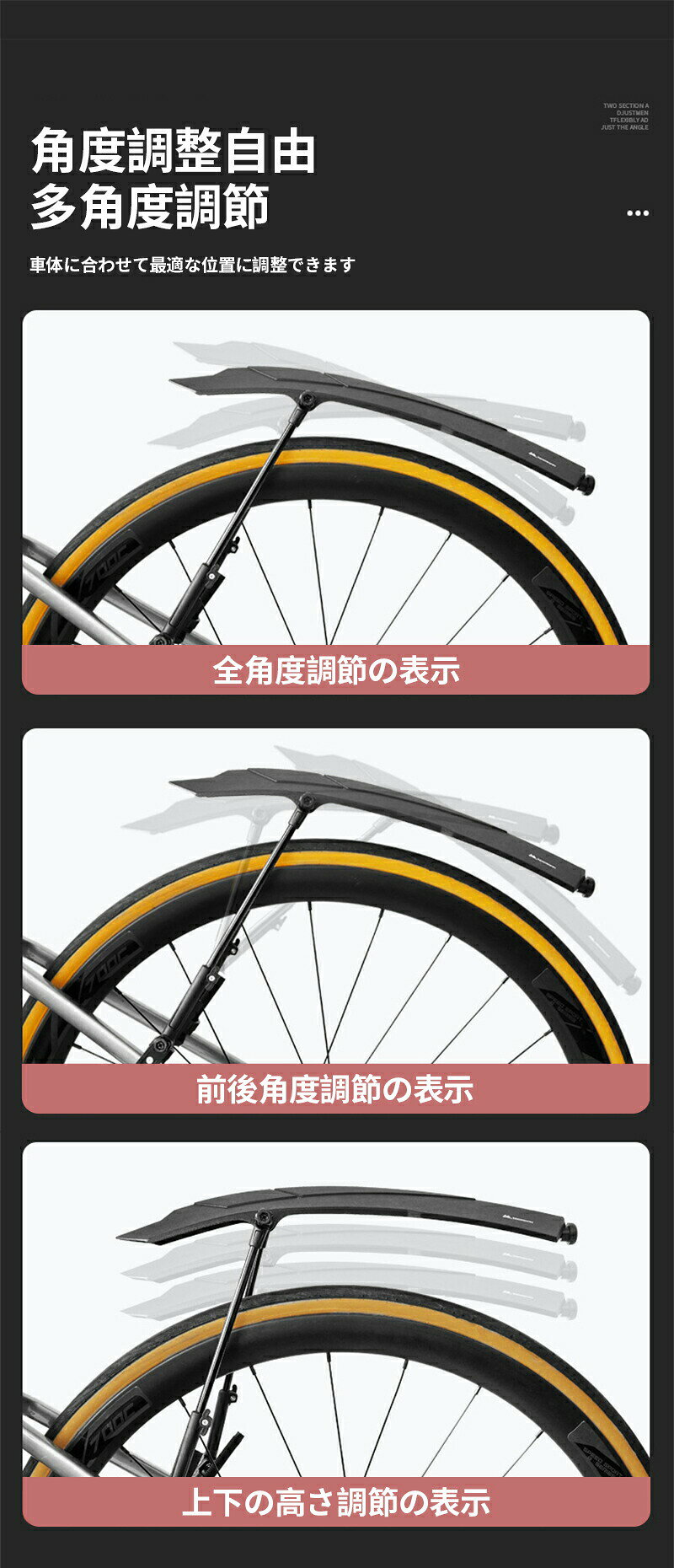 自転車 泥除け テールライト付き マウンテンバイク クロスバイク フェンダー 26-29...