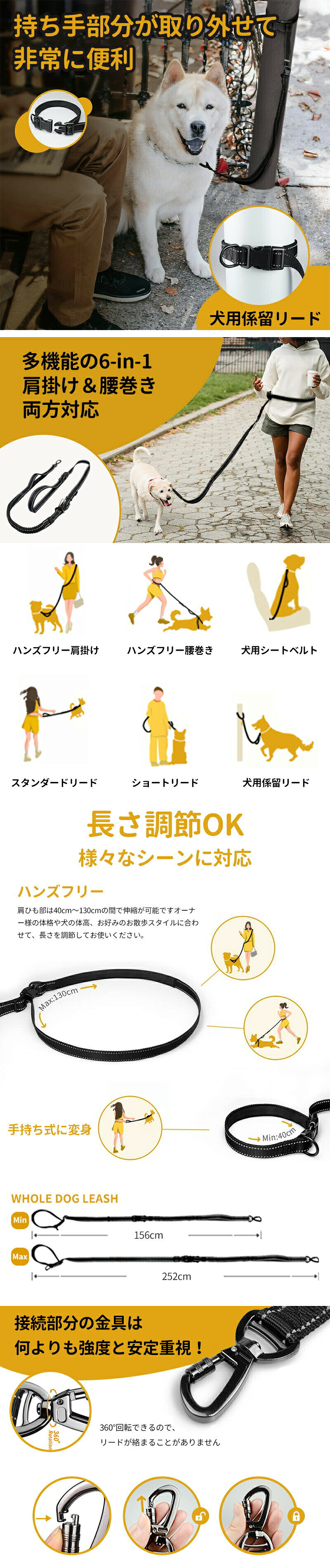 犬 肩掛け リード ショルダーリード ハンズフリー 迷子防止 脱走防止 小型犬 中型...