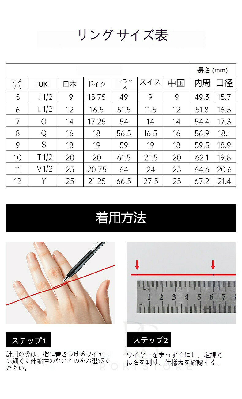 スマートリング 健康管理をもっとスマートに 24時間健康管理 血圧測定 心拍数測定 ...