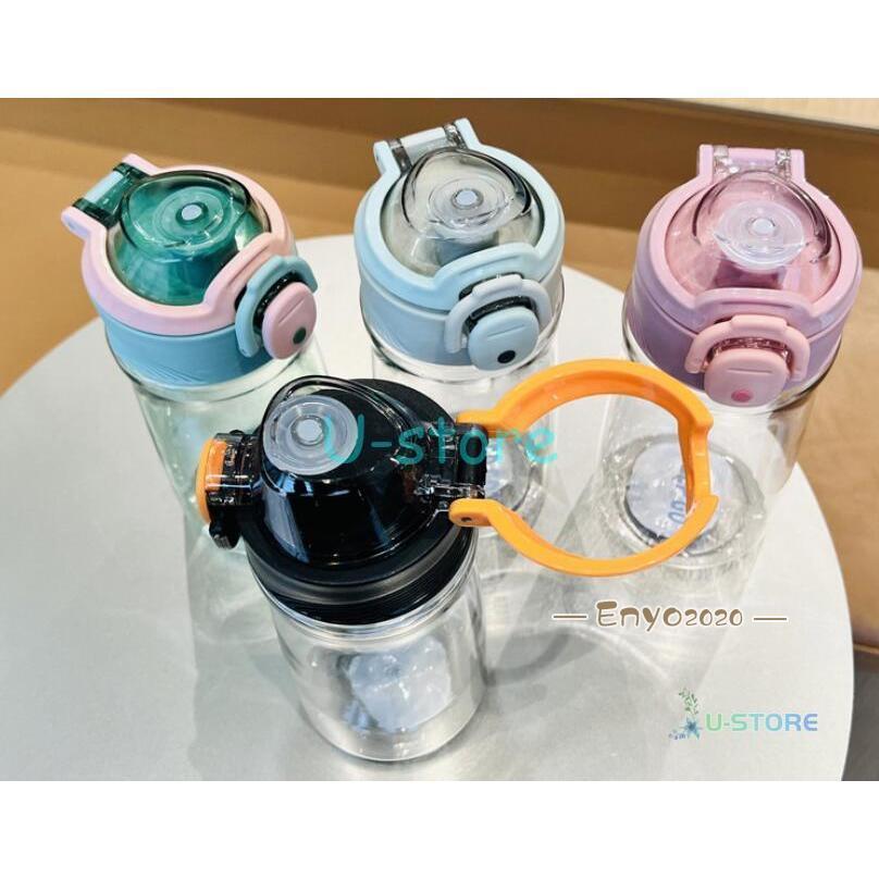 Show Case 楽天市場店の水筒 直飲み 軽い 便利 通勤 500ml 650ml 800ml 体操 ヨガ トレーニング プラスチック 運動水筒 スポーツ コップ ボトル アウトドア｜アングル2