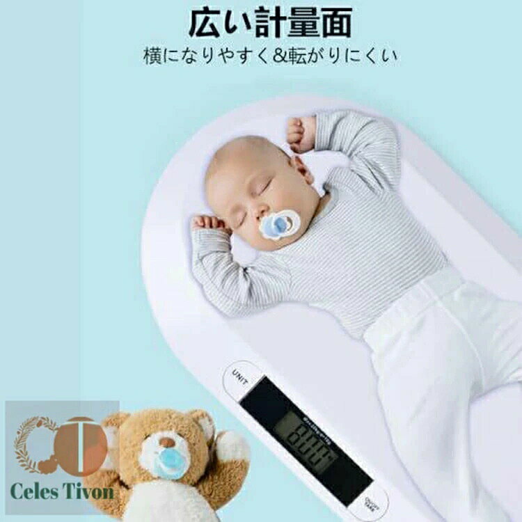 �٥ӡ� �νŷ� �ڥå��νŷ� 0.1kg���� ����20kg ������ �������� ���� �ǥ����� �ڥå��� �ڥå��б� �٥ӡ��������� �ڥåȥ������� �ν� �������� ���ߤ� �򹯴����Ż��νŷ�