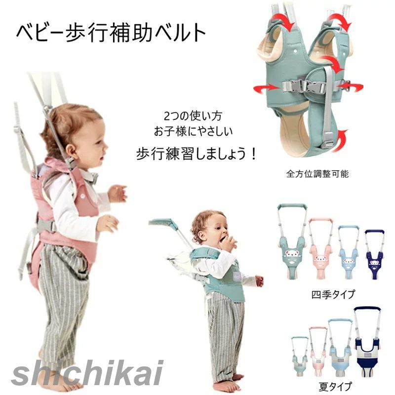 マキシワンピース ノースリーブ ...セットアップ レディース カジュアル 40代 大きいサイズ...ベルボトム デニムパンツ レディース 大きいサイズ...サロペット デニム スカート デニムスカート マキシ ロング...セットアップ レ...