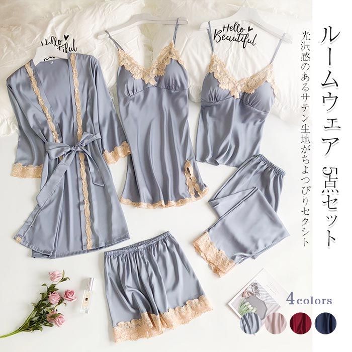 �롼�०���� 5�����åȥ��ƥ�ѥ���� ��ǥ����� �����륷������ �ʥ��ȥ����� �ѥå��դ� ����� ���硼�ѥ� �ѥ�� ���� �����󥻥å� �������� ��Ŭ ...