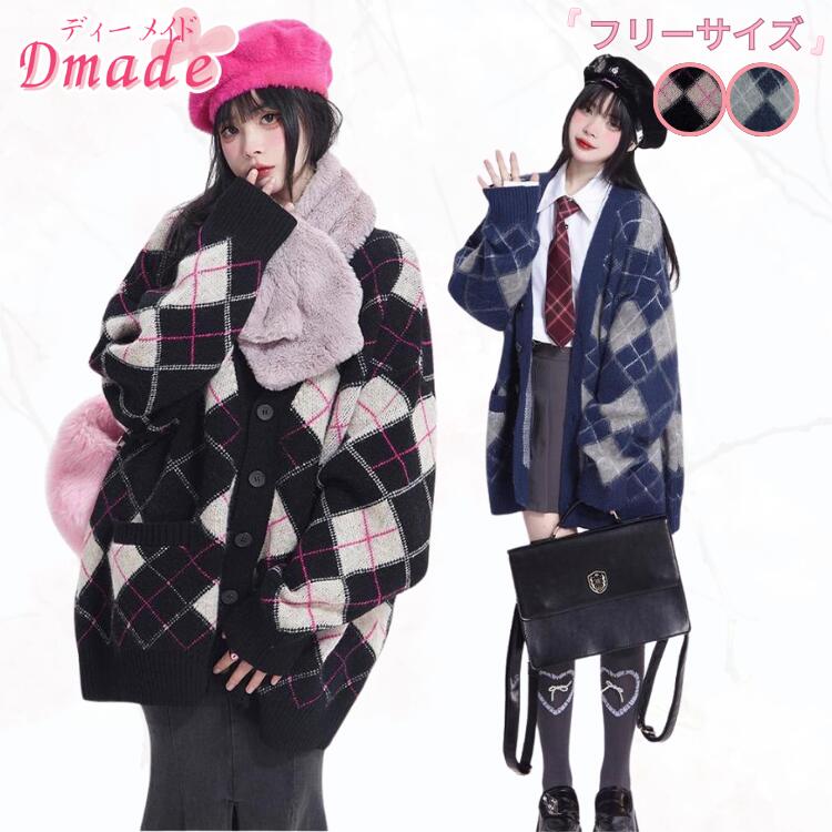 �ȥåץ� �������� �˥åȥ����� �������� ���� Ĺµ �����С������� �ڹ� �饤�ȥ������� �ե��å���� �����뤤 ��ǥ����� �֥롼 �ԥ� �֥�å� ����...