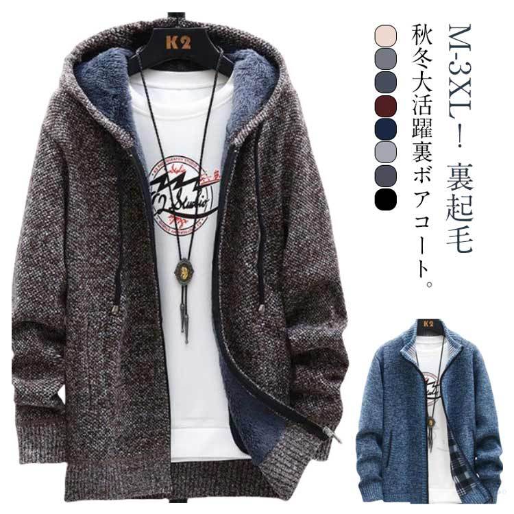 ���� �ɴ� ��� ���� �Ȥ��� �ա����դ� ΢���� Ĺµ �������� �����奢�� ����ץ� �ӥ��ͥ� ������ ZIP�ѡ����� �˥åȥ������� �礭�������� 3X...