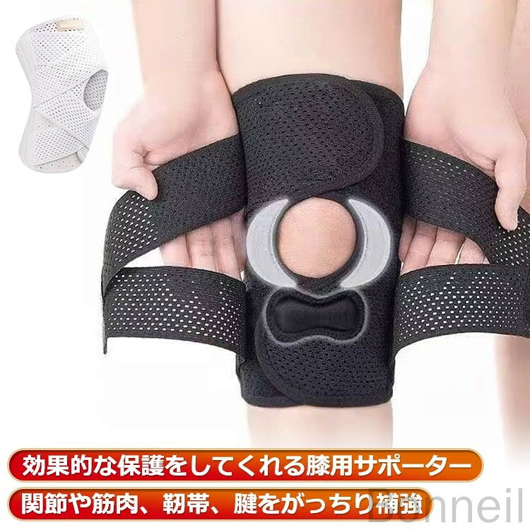 夏用膝サポーター 膝蓋骨ケア V型ベルト 膝固定 高通気性 薄手 大きいサイズ 登山 ランニング 作業用 変形性膝関節症 メッシュ素材で快適 痛み軽減 高齢者向け 半月板損傷