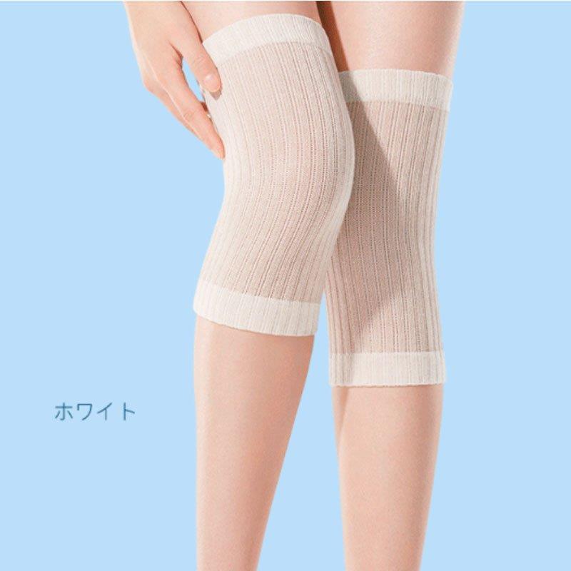 膝サポーター 2枚セット 膝 ひざ用 夏用 涼しい シルク混 着圧 薄手 ゆったり 冷え...