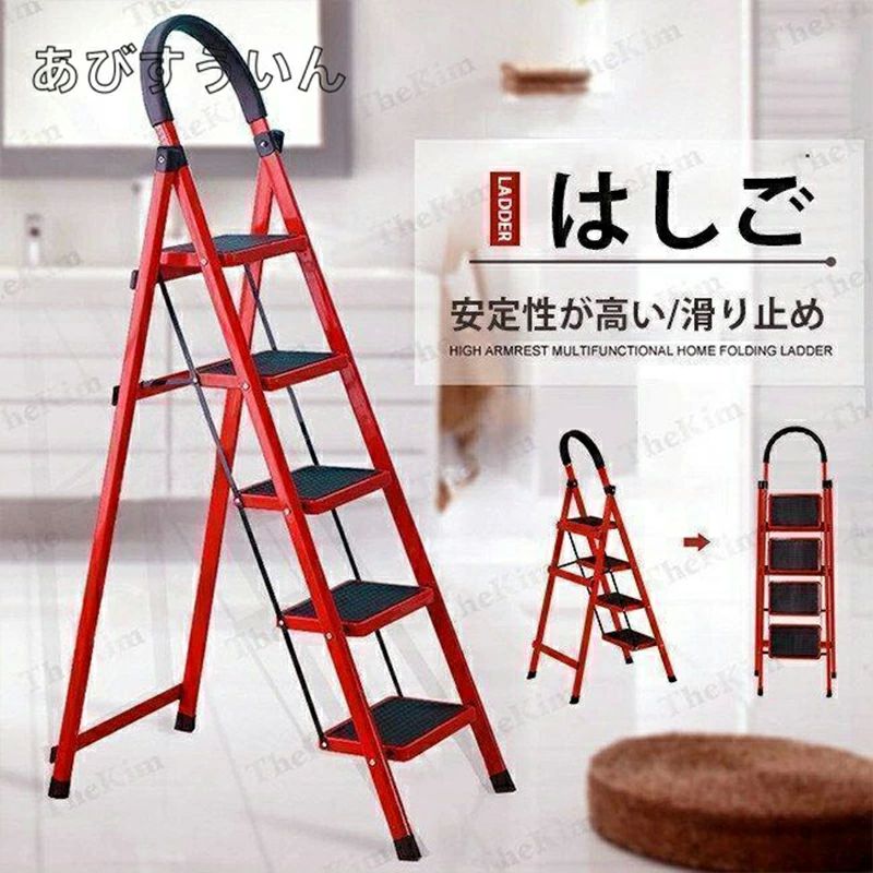 Ladders - 脚立 はしご 梯子 3段 段 5段 6段 踏み台 フォールディング ステップ 折りたたみ アルミ 軽量 伸縮 持雑物 ステップ台 滑り止め