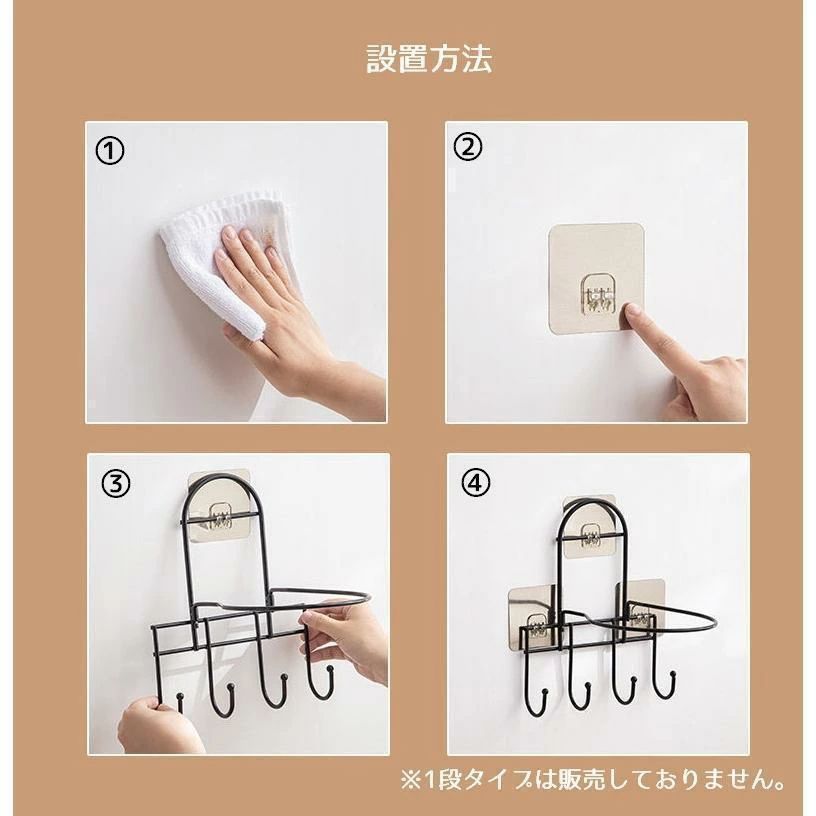 Show Case 楽天市場店のボール収納 壁掛け収納 玄関収納 バスケットボール サッカーボール ボールスタンド 3段 バレーボール ホルダー ディスプレイ 多用途 ラック 収納｜アングル3
