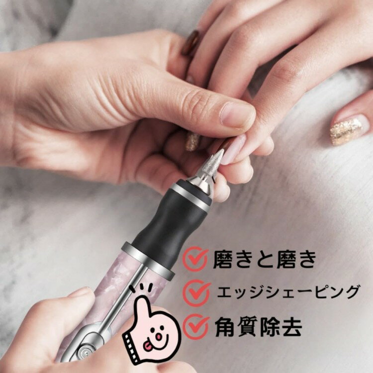 乐天商城 - 電動爪やすり,厚い足の爪のための電動爪やすり - コードレス 4 スピードプロフェッショナル爪除去アクリルネイルツールエッジ整形研磨研削看護剥離 コードレス -