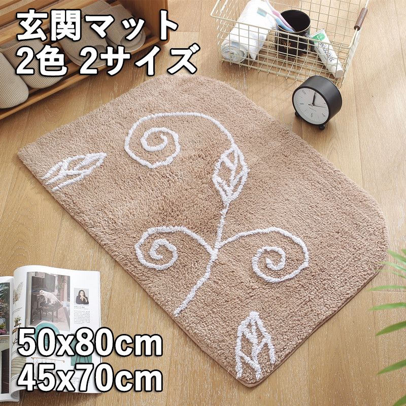 ������ ���إޥå� ����ƥꥢ 2�� 2������ �̲� �ޥå� �դ�դ� ������� ���ߤ� ���� ����ƥꥢ�ޥå� �����븼�إޥå� �����ڥå���� ����ƥꥢ...