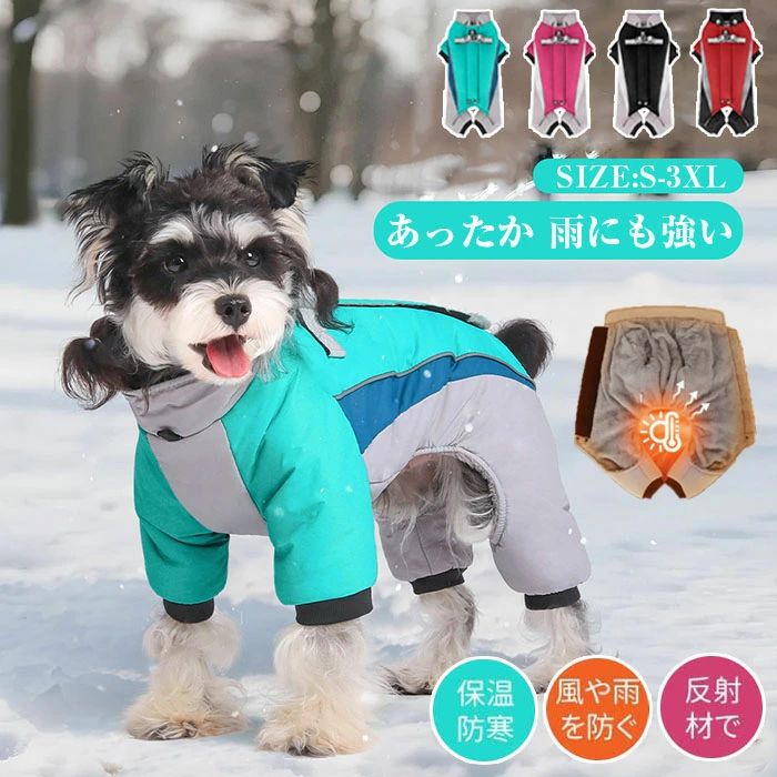 �� �ɴ� ���� �Ȥ��� �ѡ����� �� ΢�ܥ� ȿ�ͥɥå����㥱�å� �ɿ� �ɥå������� �� ���ڥå� ������ ������ �ڥåȥ��å�