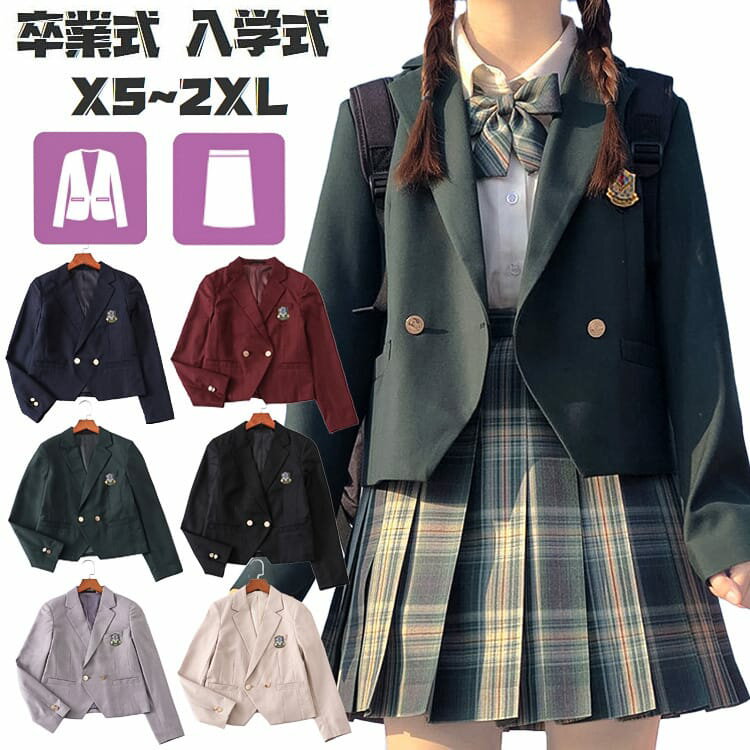 Rakuten - 卒業式 スーツ 女の子 6年生 卒服 中学生 高校生 フォーマルスーツ 女の子スーツ 5点セット 入学式 小学校 スクール JK制服 女子高生