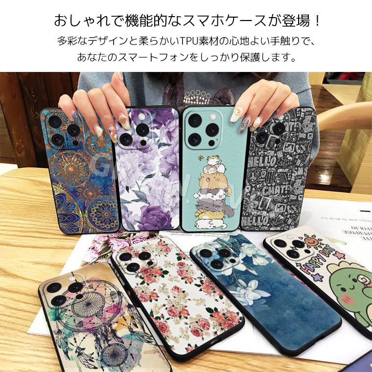 OPPO Reno13 a ケース A3 5G キャラクター 花柄 A79 Reno11 カバー オッポ ソフトケー PRO RENO10 3