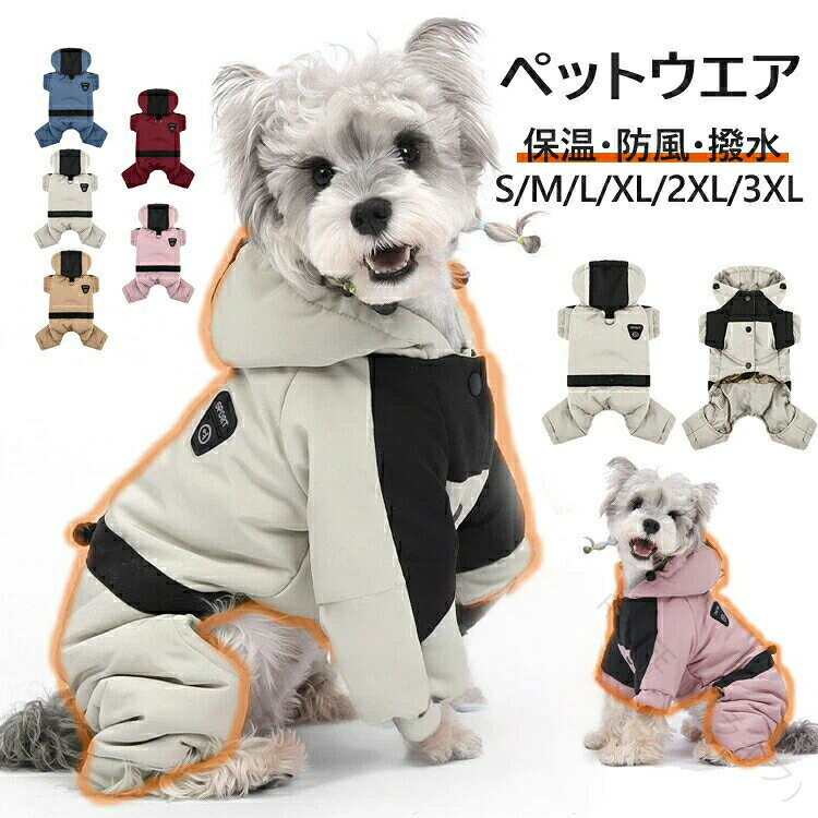 ���� ���㥱�å� �ɴ� 4��­ ���� D������դ� ������ �淿���� ��æ��ñ ���ߤ����� ������٥��� �ڥå��� �ϡ��ͥ� ������ �ɥå������� ���� ����...