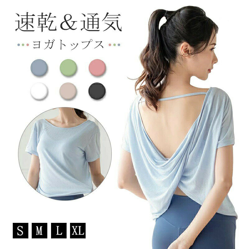 --商品詳細-- ※新品ですが、輸入品のため稀に汚れや傷等がある場合がございますが、ご了承下さい。※外観及び仕様は予告なく変更になる場合もございます。※モニターの発色により実際のものと色が異なる場合があります。※初期不良の場合、新品を交換す...