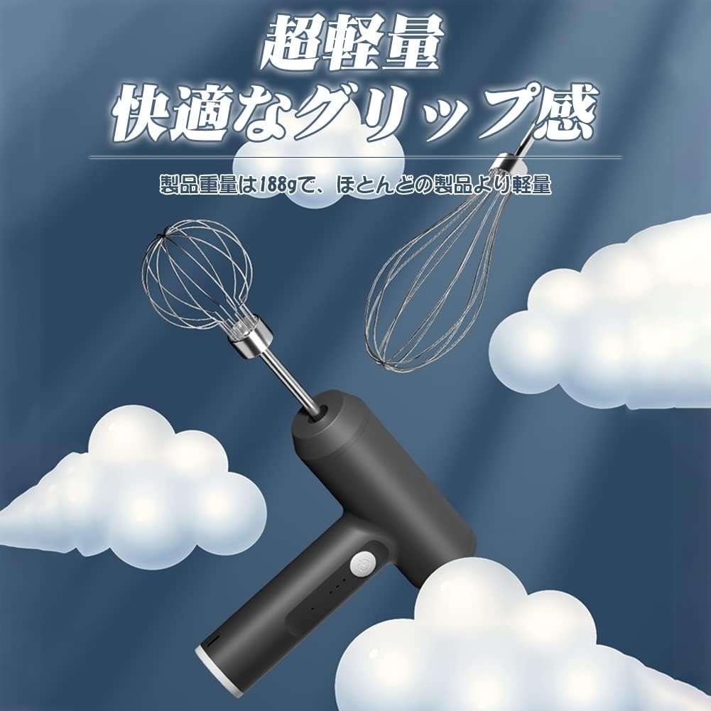 【製品サイズ】:14x11cm(本体)、17x5cm(丸型ミキシングビーター)、18x5cm(長いミキシングビーター)。重さ:300g【3段階のスピード調整】ビーターの回るスピードを。1段階:低速展 。2段階:中速でかき混ぜます。3段階:高速泡立て,卵白,バター,ムース。高速で素早く泡立て、低速で泡のキメを整えて仕上げられます。ハンドミキサー 電動泡立て器 軽量 小 ブラック ピンク ホワイト