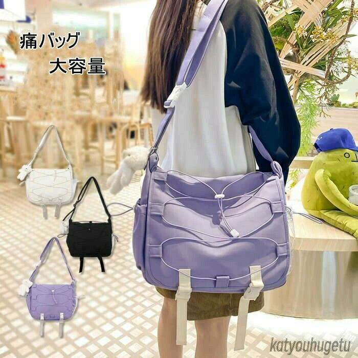 Rakuten - ショルダーバッグ バックパック レディース 斜めがけ 小物 デイリー おしゃれ カジュアル 小さめ バッグ 高校生 中学生 大学生