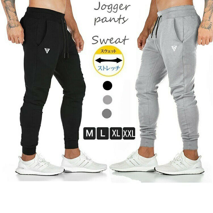 掛け時計 おしゃれ 連続秒針 静音 ...ベンチコート フード付き 中綿コート レディース ...ショートスキー 新世代 大人用 子供用 全サイズに適用 ...メンズ トレーニングパンツ スウェットパンツ 細身 ...ジョガーパンツ メンズ...