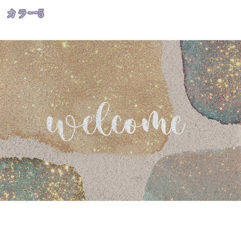 ドアマット 屋外用 玄関マット 足ふきマット 泥落としマット 汚れ落とし 滑り止め 吸水 速乾 洗える おしゃれ 北欧 ライン柄 業務用 家庭用 出入り口 ベランダ 洗面所 店舗 オフィス 3