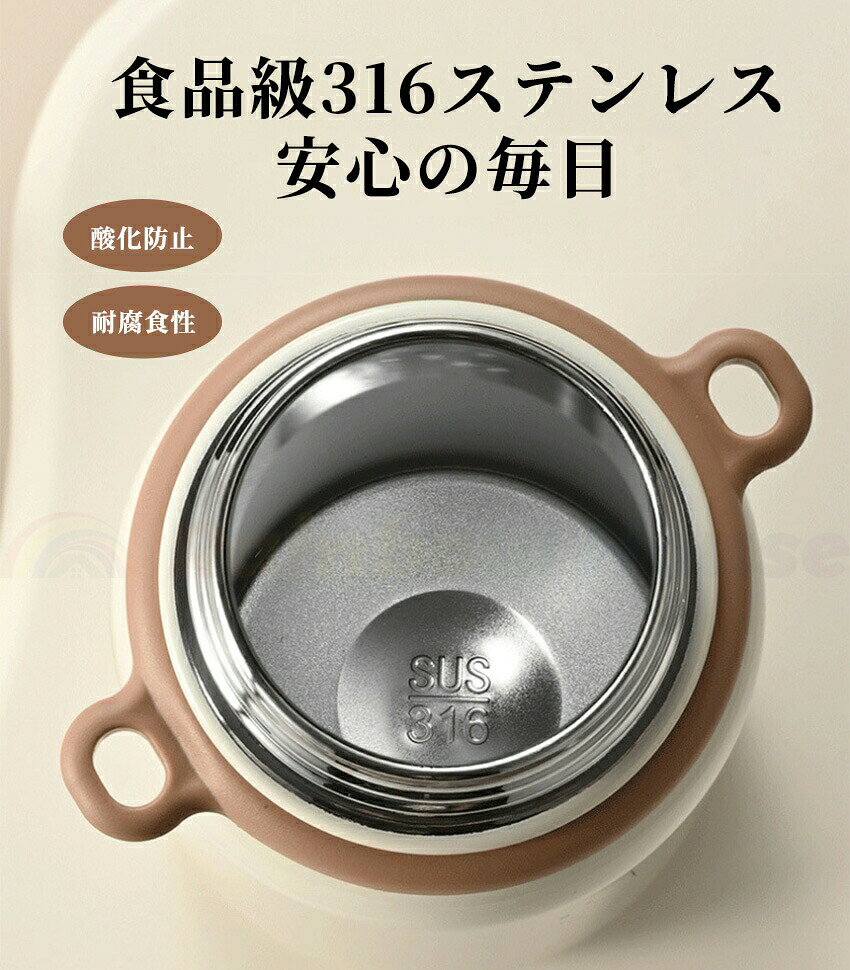 Show Case 楽天市場店の水筒 蓋付き 保冷 スポーツ ストロー付き 水筒カバー 水筒ケース 水筒1リットル 子ども水筒 キッズ水筒 マグ ボトル ショルダーベルト 子供用水筒 大容量 直飲み 大人 持ち運び 保温｜アングル2