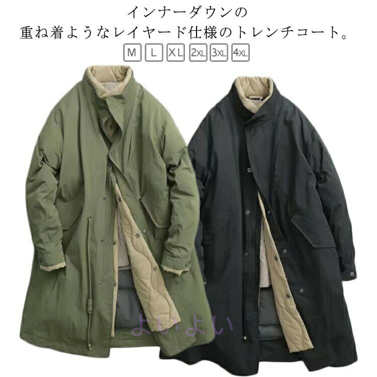 �ߥɥ�� ������ �ȥ��������� ��� ����ƥ��󥰥����� ��å������� �礭�������� ������ɥͥå� �쥤�䡼�ɻ��� ���ʥ����� �������� �ɥ��������� ��...