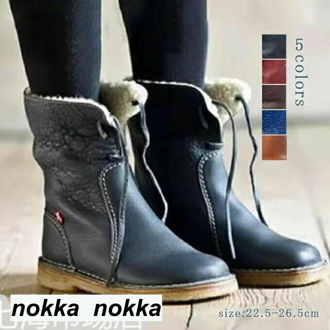 ムートンブーツ ショートブーツ レディース スノーブーツ 裹起毛 防水 防寒 雪用 レインブーツ 滑らない 履きやすい アウトドア あったか 寒さ対策 ホワイトデー 秋冬 カジュアル