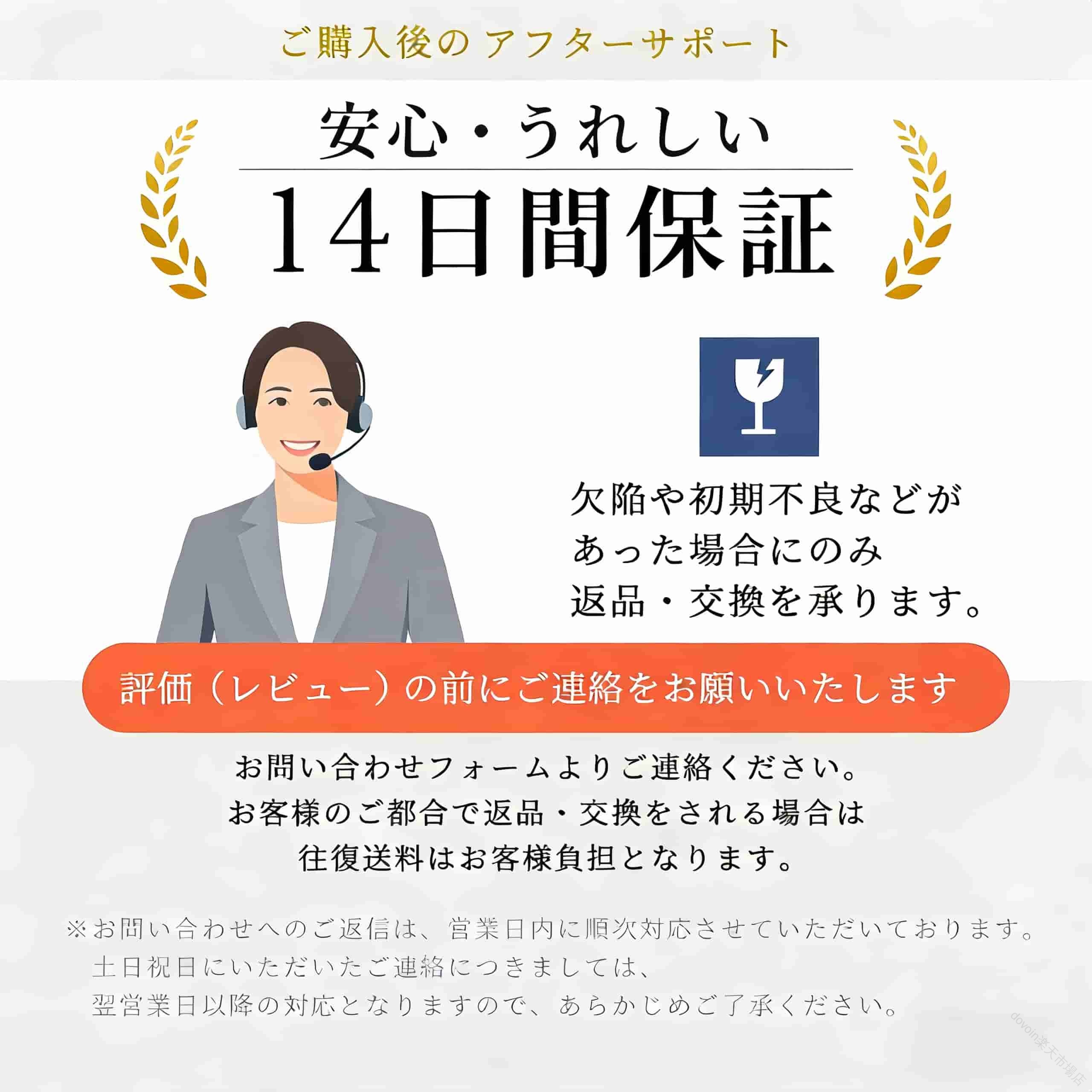 �ߤΥ����ȥɥ����Ŭ�˲ᤴ�� ��ǥ�������󥺷��ѥ������ѥ�� �ɿ�������ǽ����ͷ�Ӥ�¿� ���Υܡ���������ǳ��������ɴ������� �����󥿡����ݡ��Ĥ˺�Ŭ�ʥӥå������� �ɿ�������ǽ����ͷ�Ӥ�¿� ��ǥ�������󥺷��ѥ������ѥ��