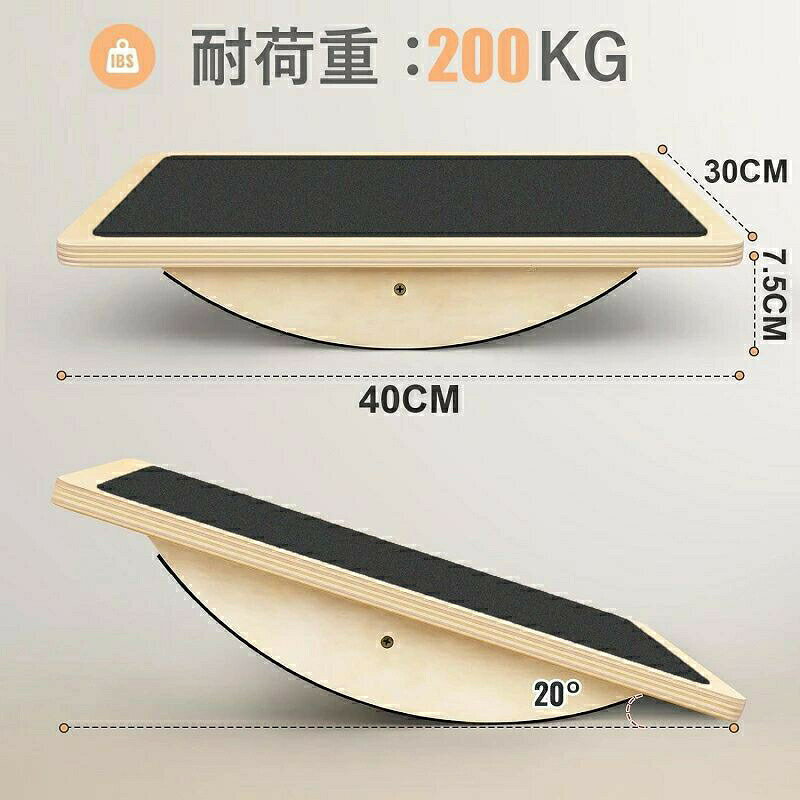ステッパー 足踏み健康器具 天然木室内運動器具 高齢者足を鍛える器具 有酸素運動 ...